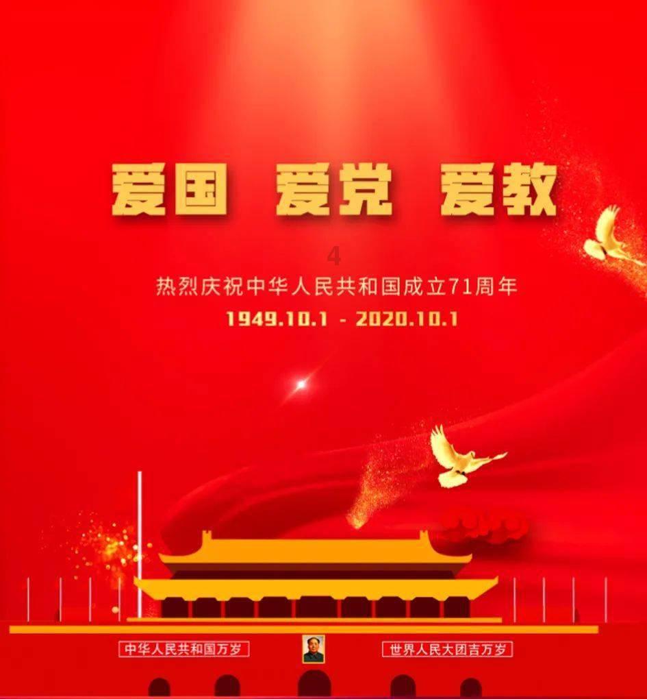 逗小猴开心系列170