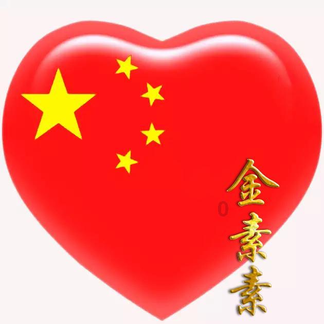 东京迷城